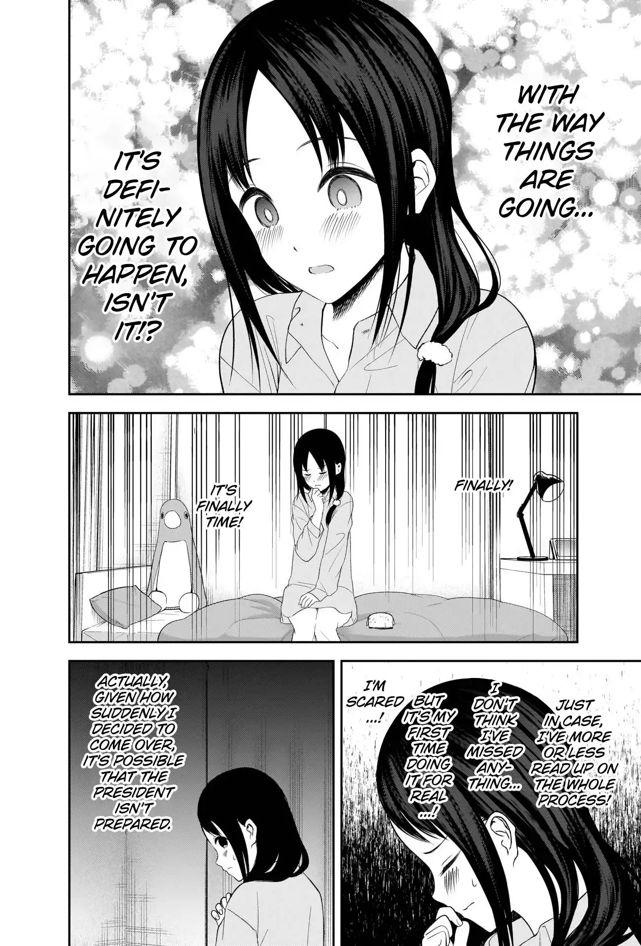 Kaguya-sama wa Kokurasetai - Tensai-tachi no Renai Zunousen Chapter 219 10